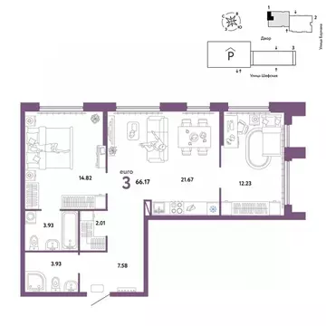 3-к кв. Свердловская область, Екатеринбург ул. Шефская, 22А (66.17 м)