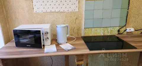 3-к кв. Мурманская область, Кировск ул. Кирова, 6 (62.0 м)