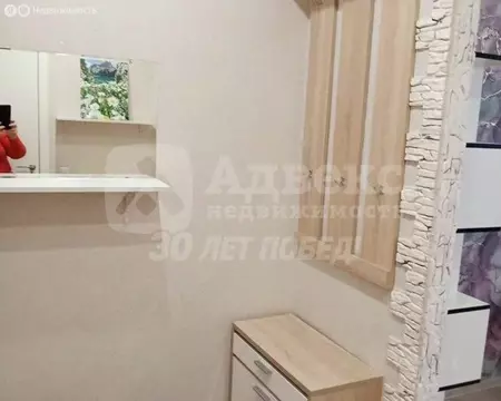 Квартира-студия: Тюмень, улица Беляева, 35к2 (33 м)