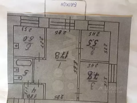 3-к кв. Пермский край, Пермь ш. Космонавтов, 205 (43.9 м)