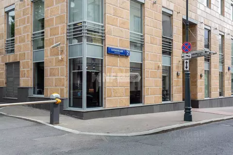 Торговая площадь в Москва Барыковский пер., 2 (120 м)