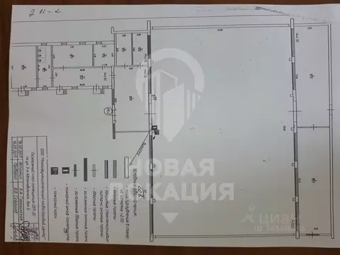 Склад в Омская область, Омск ул. 3-я Автомобильная, 3/3 (1354 м)