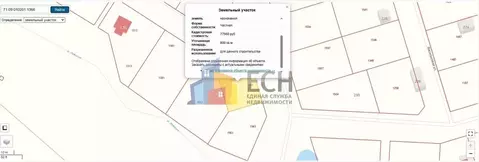 Участок в Тульская область, Заокский район, Страховское с/пос, д. ...