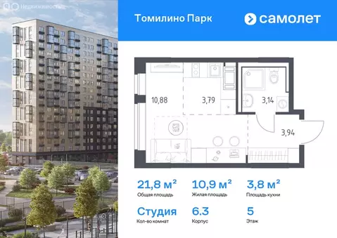 1-комнатная квартира: Мирный, ЖК Томилино Парк, к6.3 (33.19 м)