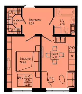 1-комнатная квартира: Коммунар, Железнодорожная улица, 41к2 (42.5 м)