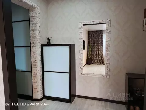 3-к кв. Кемеровская область, Новокузнецк просп. Авиаторов, 75 (65.3 м)