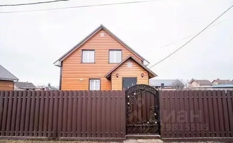 Коттедж в Башкортостан, Иглинский район, с. Акбердино Центральная ул., ...