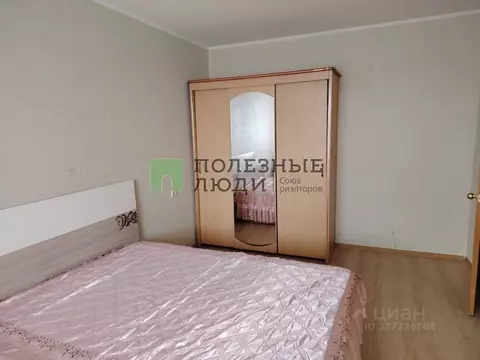 1-к кв. Белгородская область, Белгород бул. Юности, 45 (34.0 м)