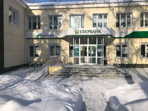 Помещение свободного назначения в Новосибирская область, Новосибирск ...