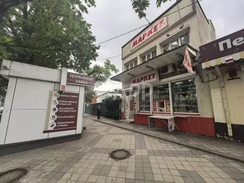 Помещение свободного назначения в Краснодарский край, Краснодар ул. ...