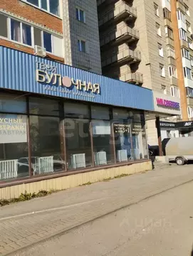 Торговая площадь в Томская область, Томск ул. Елизаровых, 46/1 (5 м)