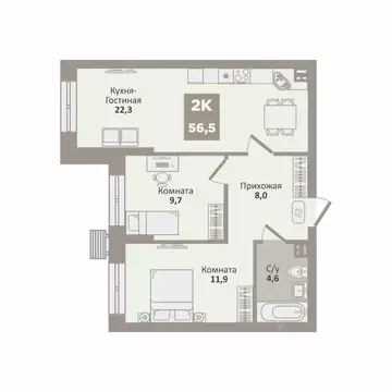 2-к кв. Курганская область, Курган Заозерный жилрайон, 12-й мкр, 2 ...