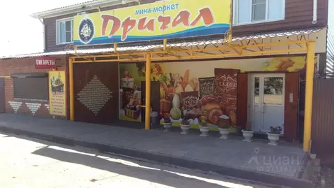 Дом в Волгоградская область, Котово ул. Кирова (160 м)