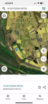 Участок в Саха (Якутия), Якутск городской округ, с. Хатассы  (10.0 ...