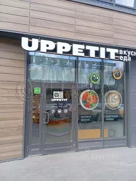 Помещение свободного назначения в Санкт-Петербург Планерная ул., 95к1 ...