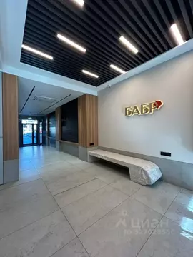 2-к кв. Иркутская область, Иркутск ул. Красного Восстания, 24 (79.0 м)