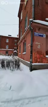 2-комнатная квартира: Ярославль, посёлок Текстилей, 3 (47.5 м)