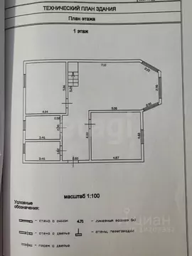 Дом в Краснодарский край, Новороссийск городской округ, Камчатка хут. ...