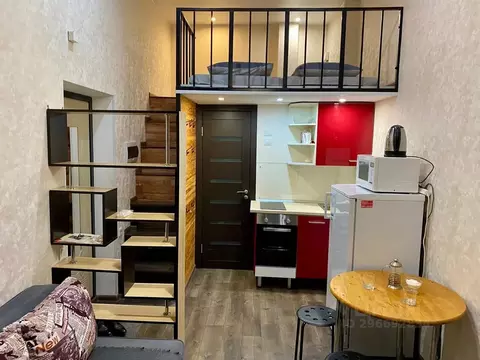 Студия Татарстан, Казань ул. Павлюхина, 110Г (21.0 м)