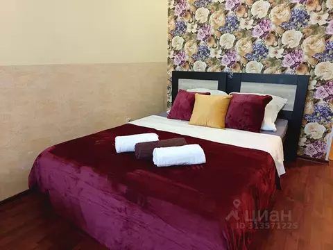 1-к кв. Башкортостан, Уфа ул. Мингажева, 109/1 (38.0 м)