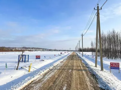 Участок в Ярославская область, Ярославский муниципальный округ, ...