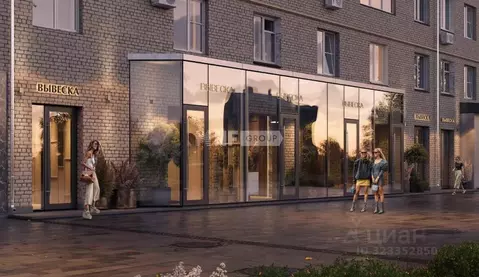 Торговая площадь в Москва Ленинский просп., 62/1 (147 м)