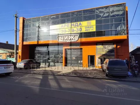 Помещение свободного назначения в Краснодарский край, Краснодар ул. ...