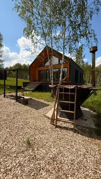 Дом в Тульская область, Заокский район, Демидовское с/пос, д. ...