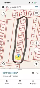 Участок в Крым, Сакский район, с. Молочное 2 (6.0 сот.)