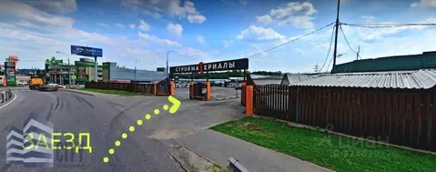 Помещение свободного назначения в Московская область, Балашиха ...