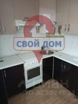 2-к кв. Оренбургская область, Орск пос. Первомайский, ул. Кубанская, ...