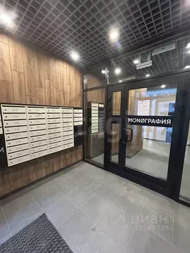 Студия Санкт-Петербург пос. Шушары, ул. Чудовская, 14к1 (19.8 м)