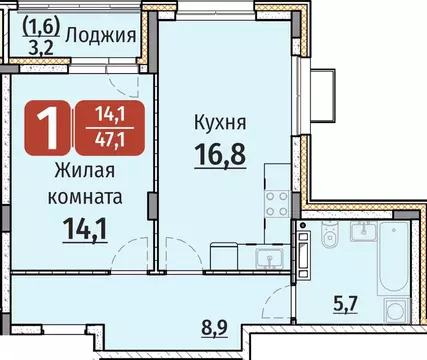 1-к кв. Чувашия, Чебоксары ул. Энергетиков (47.1 м)