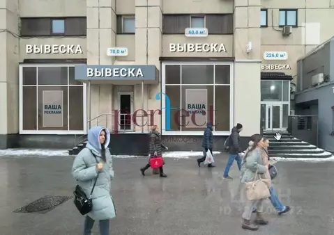 Помещение свободного назначения в Москва Калужская пл., 1К1 (76 м)