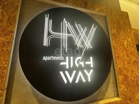 Студия Москва Новоостаповская ул., 20 (22.3 м)