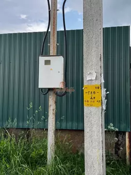 Дом в Московская область, Сергиево-Посадский городской округ, д. ...