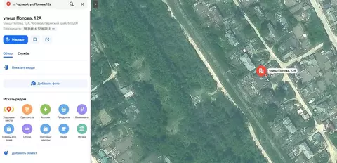 Свободной планировки кв. Пермский край, Чусовой ул. Попова, 12А (46.7 ...