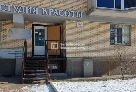 Помещение свободного назначения в Ленинградская область, Всеволожский ...