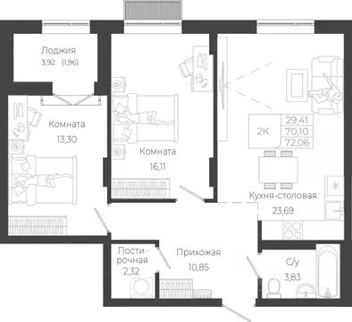 2-к кв. Алтай, Майминский район, с. Майма ул. Энергетиков (72.06 м)