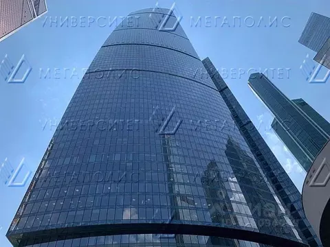 Склад в Москва наб. Пресненская, 12 (116 м)