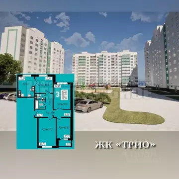 3-к кв. Смоленская область, Смоленск проезд Дзержинского, 3 (92.94 м)