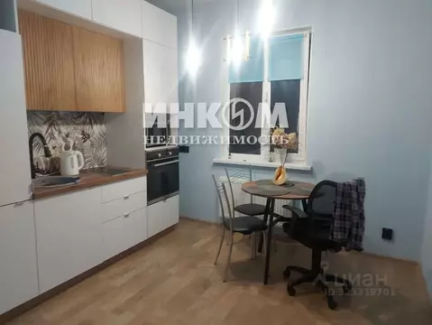 1-к кв. Московская область, Истра муниципальный округ, с. Павловская ...