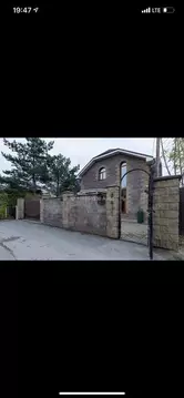 Дом в Московская область, Ленинский городской округ, д. Горки ...