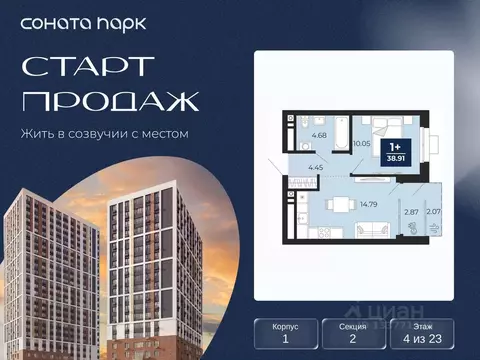 1-к кв. Свердловская область, Екатеринбург Юго-Западный жилрайон,  ...
