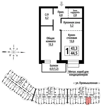1-к кв. Алтайский край, Барнаул Промышленная ул., 10 (44.0 м)