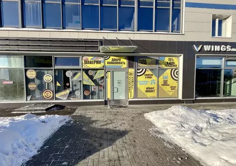 Помещение свободного назначения в Санкт-Петербург ул. Крыленко, 14с2 ...