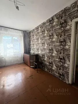 3-к кв. Бурятия, Улан-Удэ ул. Мокрова, 30/3 (61.1 м)