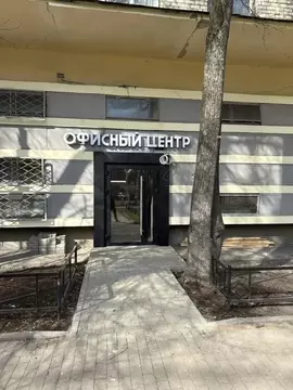 Офис в Санкт-Петербург Лесной просп., 73 (27 м)