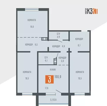 3-к кв. Курганская область, Курган ул. Тимофея Невежина, 3Дк1 (100.9 ...