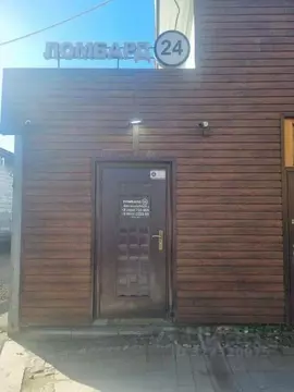 Помещение свободного назначения в Иркутская область, Иркутск ул. ...